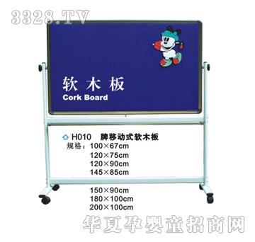 ϲ���_�̌W�ڰ�H010