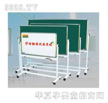 ϲ���_�̌W�ڰ�H008