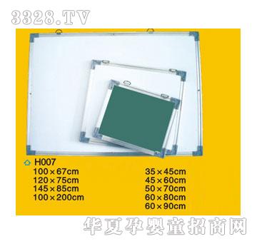 ϲ���_�̌W�ڰ�H007