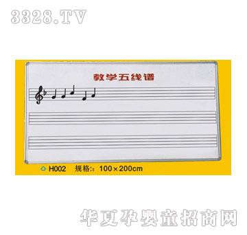 ϲ���_�̌W�ڰ�H002