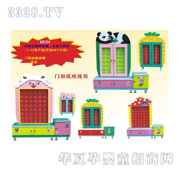 ϲ���_���bʽ���τ���ˮ���ڱ���M034