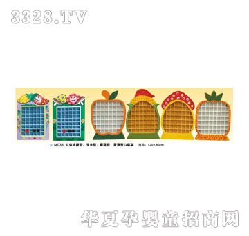 ϲ���_���wʽˮ���ڱ���M033