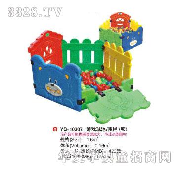 ��ȺYQ-10307�Α����-���ڣ�����