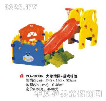 ��ȺYQ-10306�������Α����