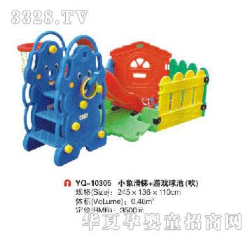 ��ȺYQ-10305С�����Α����