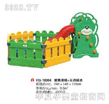 ��ȺYQ-10304���ܻ��ݻ�߅���