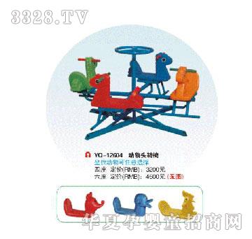 ��ȺYQ-12604�����^�D��