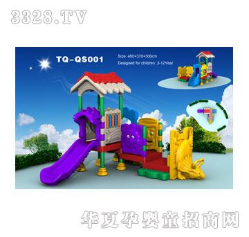 ����ȫ��TQ-QS001