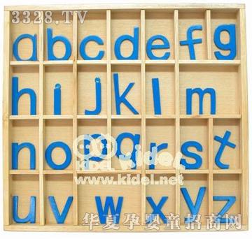 ��������ĸ��