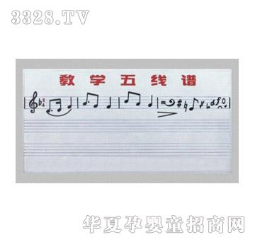 �P���ƽ̽̌W(xu��)�往�VKL8104-7