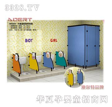 �Ġ��ؿ�ͨ���͎�������