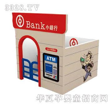 �Ġ���С�y��