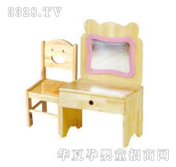 �Ġ���ԭľ��y�_