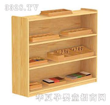 �Ġ���ԭľ���Ϲ�