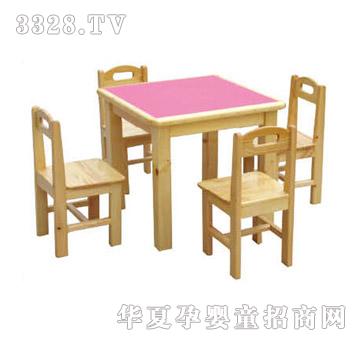 �Ġ��ط�������˷���