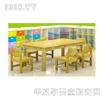 �Ġ���ԭľ������W01301