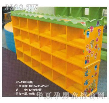 ���iZP-1388Ь��