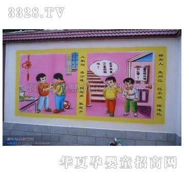 ���izp-�������Ҏ(gu��)���ﮋ