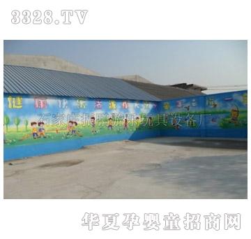 ���izp-��������ֹ����L