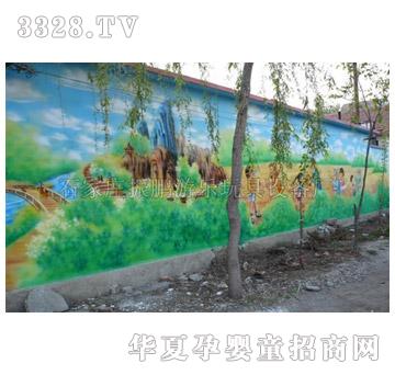 ���izp-�≦��(chu��ng)�⇊�L