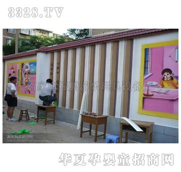 ���izp-�W(xu��)У�������L