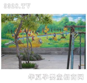 ���izp-�׃��@�≦�b�