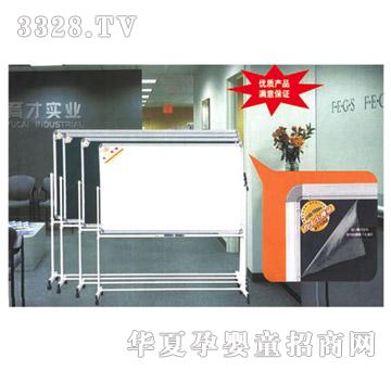 ���i�׾G�p��ڰ�