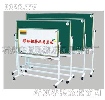 ���i�p���ƄӺڰ�