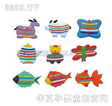 ���izp-���z��