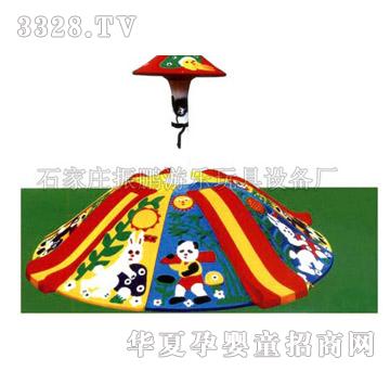 ���izp-Ģ����ɽ��