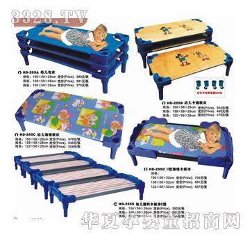 �𽡿��w��ͯ���׃��@��ͯ�O��