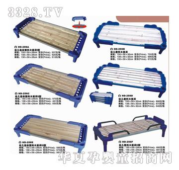 �𽡿��w��ͯ���ϴ��׃��@��ͯ�Oʩ