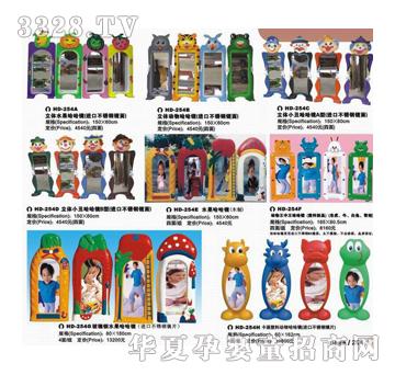 �𽡿��w�����R