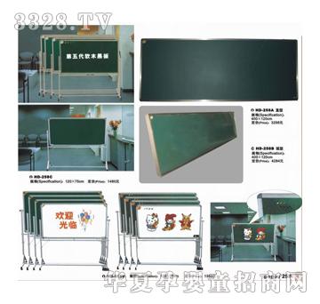 �𽡿��w�ƄӺڰ�