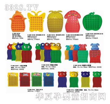 �𽡿��w��ͯ���Ͽڱ���