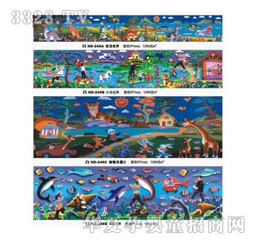 �𽡿��w�׃��@�ʎr