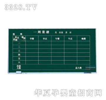 ��ʿһ�ܲ��V