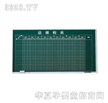 ��ʿ���n�̱�