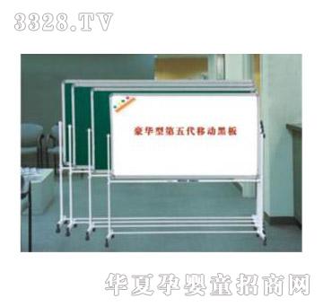 ��ʿ�Ƅӷ��D�ڰ�