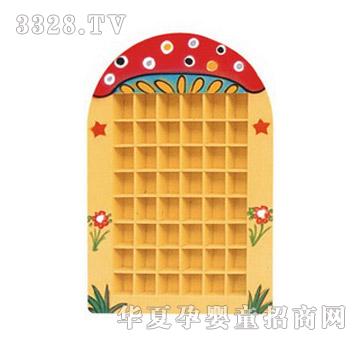 �İ���Ģ���ڱ���AB261a