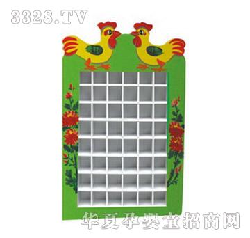 �İ��ع��uAB261b