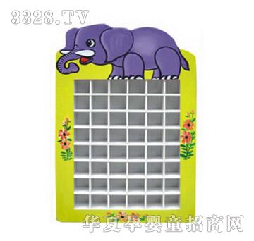 �İ��ش���AB261b