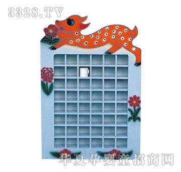 �İ���÷��¹�ڱ���AB262a