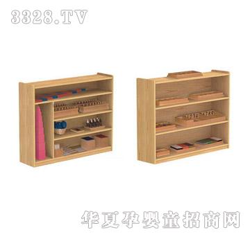 �İ�����ߕ���AB263c