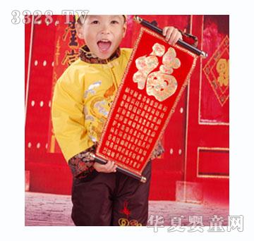 ���⌚�����ǔzӰ2_05