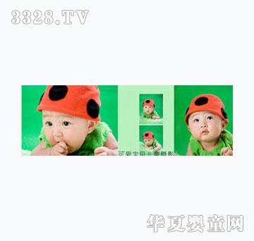 �ɐی�ؐ�����ӿɐی�����