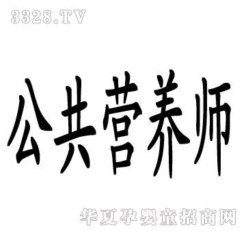 ��ϣ�������I(y��ng)�B(y��ng)��