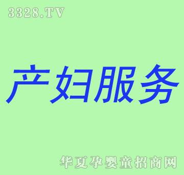 ���˼Үa�D����