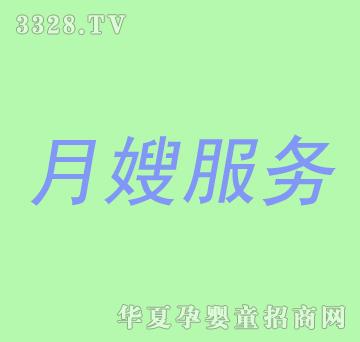 ���o��ɩ����