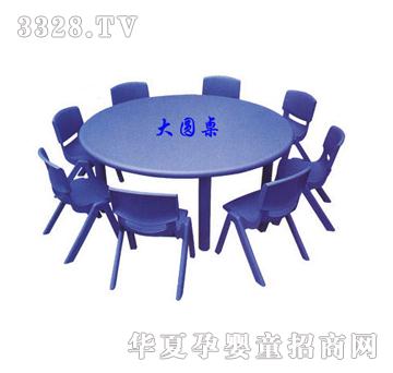 ����ͯ�ݴ�A�Ε���